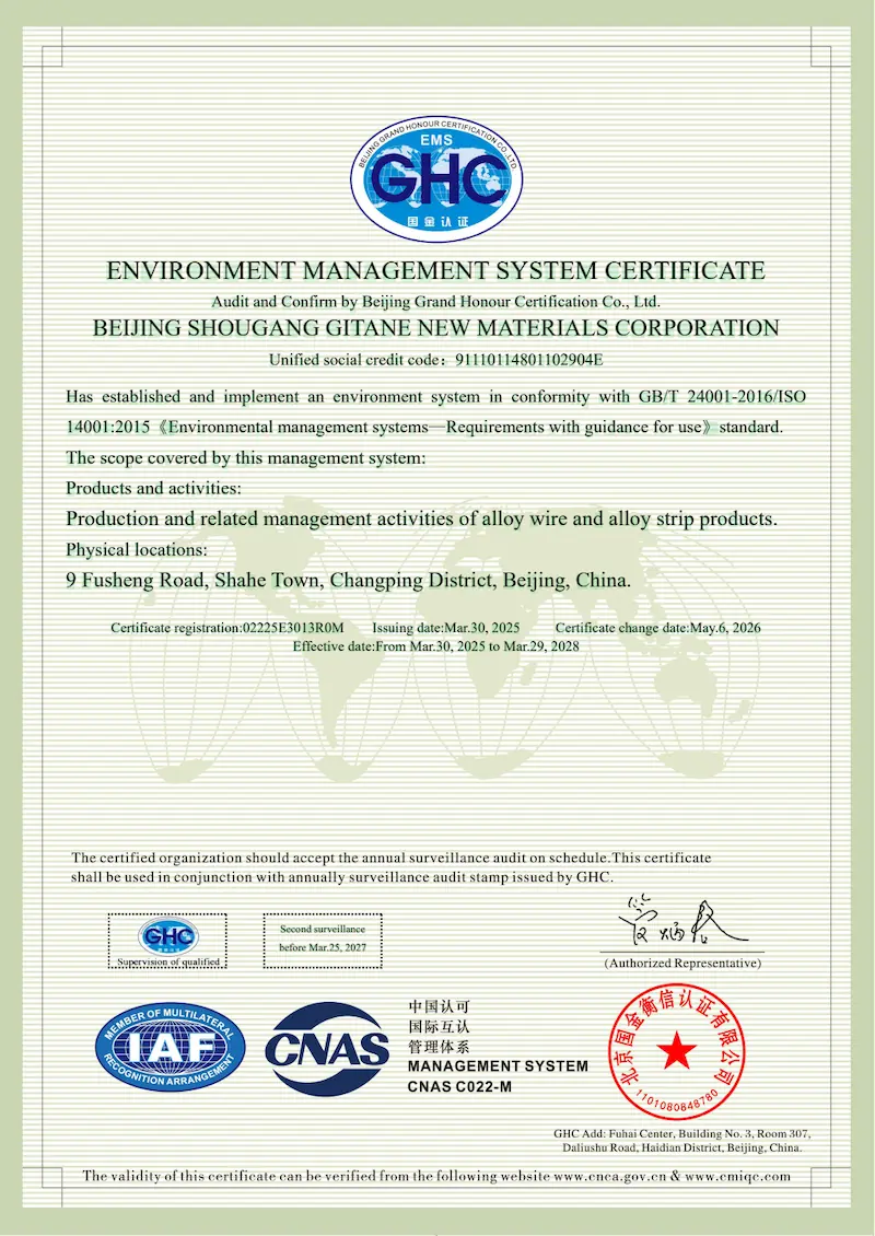 ISO 14001